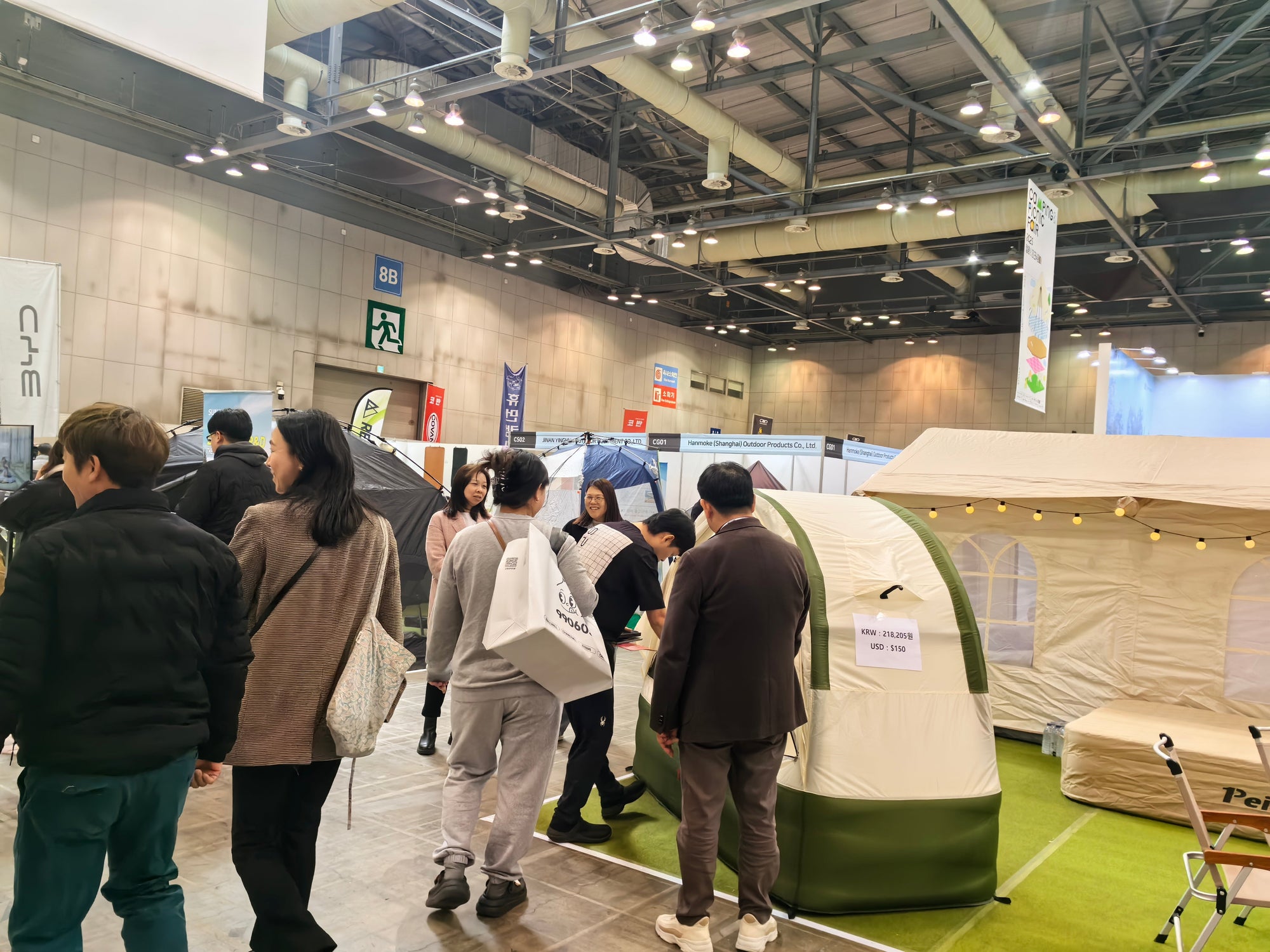 Explore the Charm of Outdoor: Outdoor Expo Summary