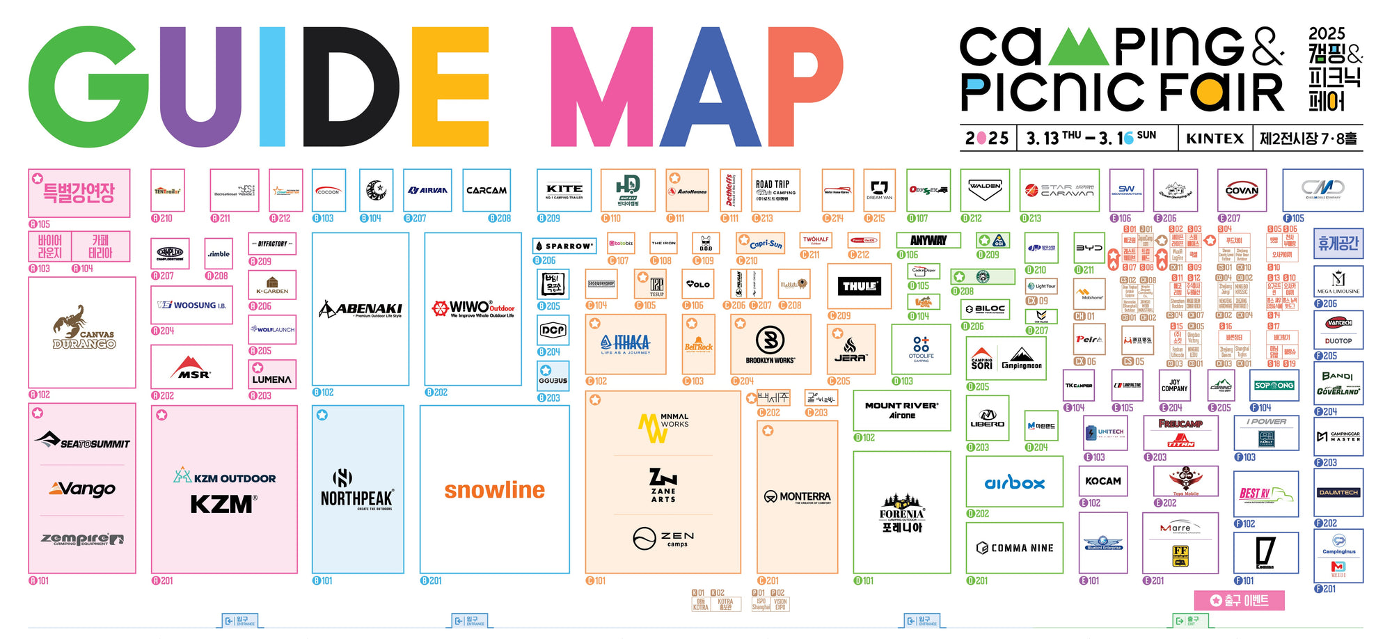 Explore the world of the outdoors and attend outdoor gear shows.